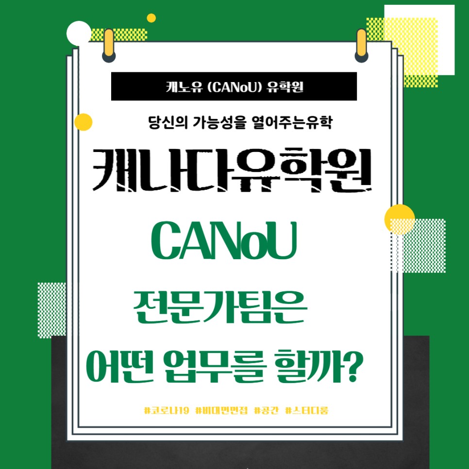 제목을_입력해주세요_-001_(6).jpg